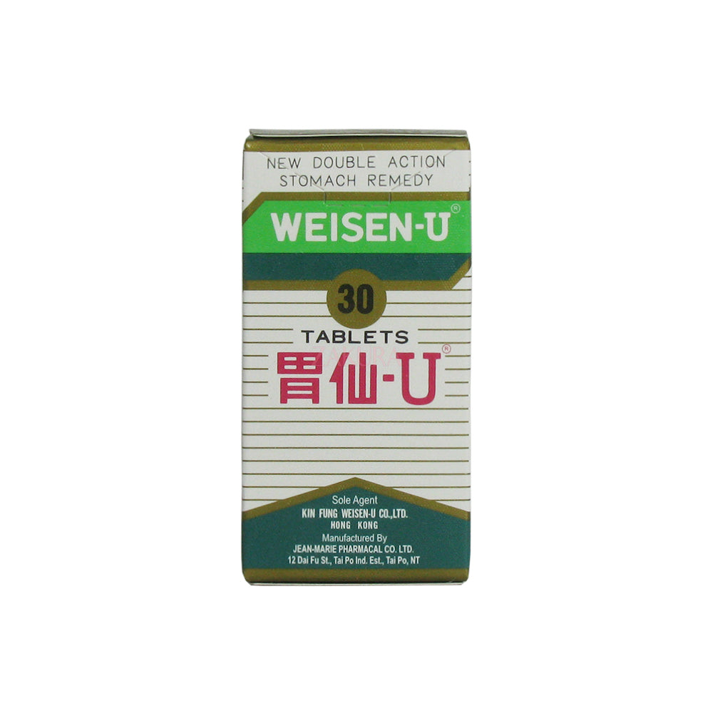 Weisen-U Weisen-U 30tabs/100tabs 30tabs