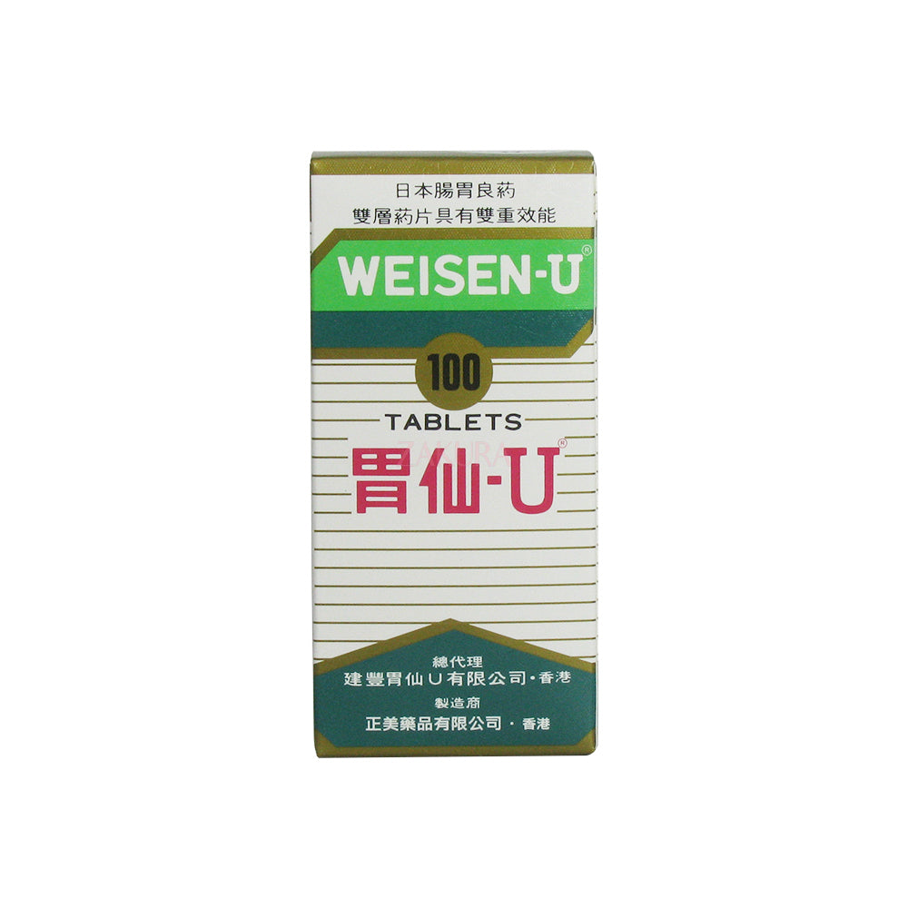 Weisen-U Weisen-U 30tabs/100tabs 100tabs