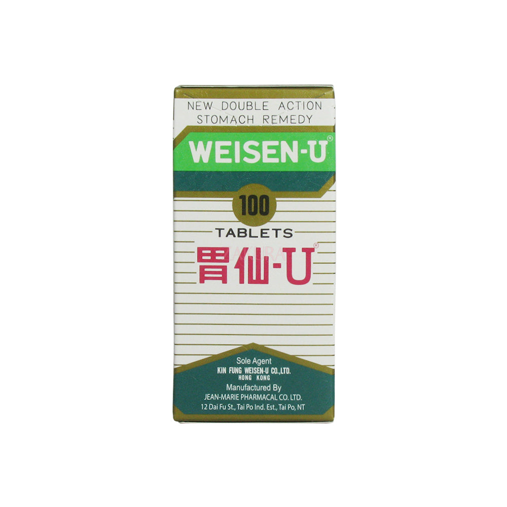 Weisen-U Weisen-U 30tabs/100tabs 100tabs