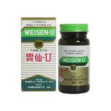 Weisen-U Weisen-U 30tabs/100tabs 100tabs