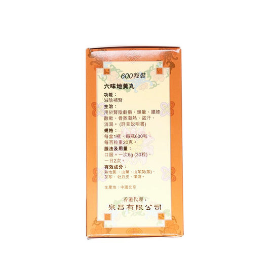 Estee Lauder Double Wear Stay In Place MU SPF10 - 1W1 Bone Duo 2x30ml