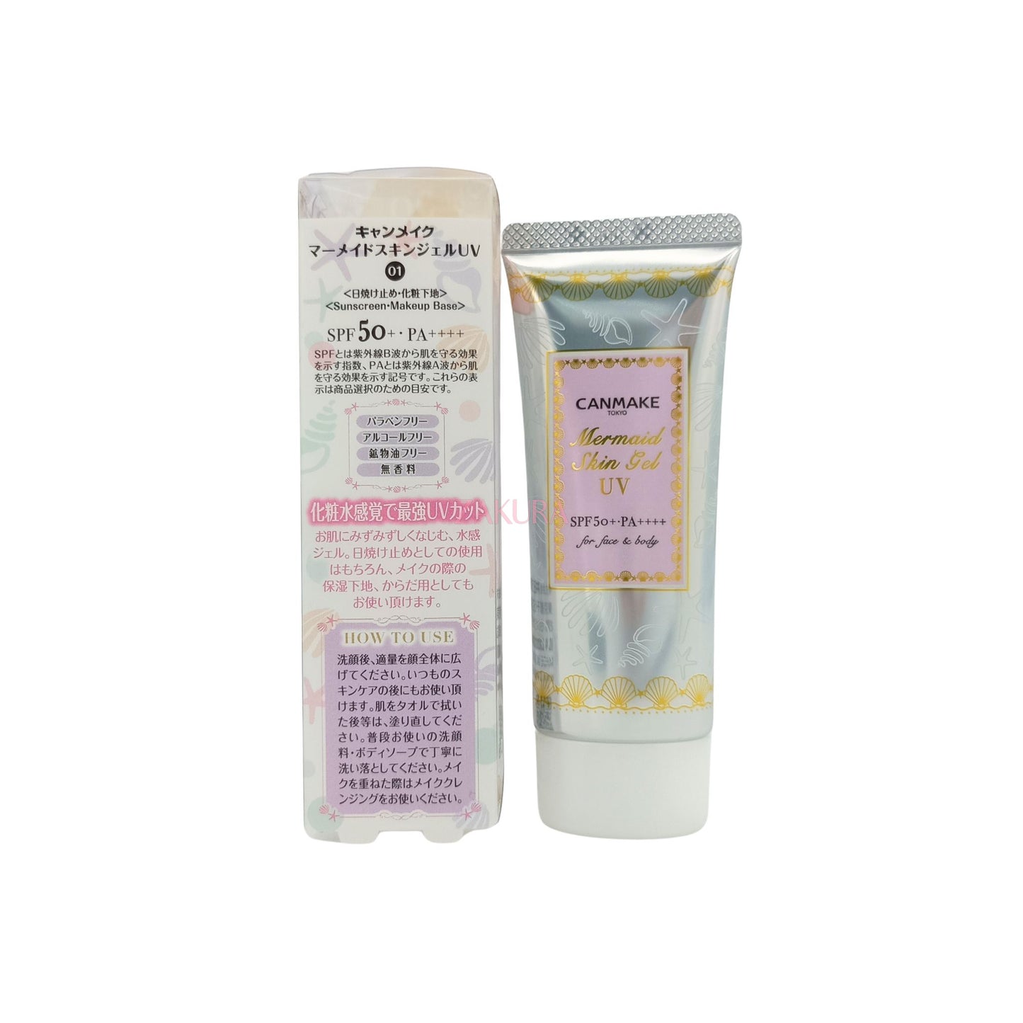 Canmake Mermaid Skin Gel - (UV01/UV02) 40g UV01 Clear