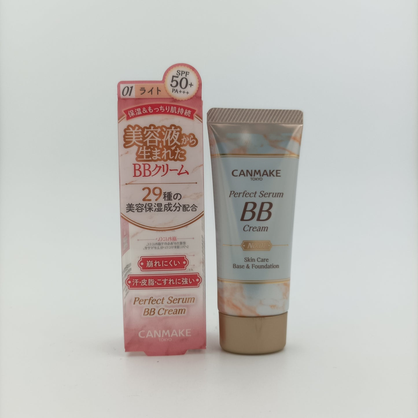 Dermalogica Age Smart Dynamic Skin Recovery SPF50 50ml – Anti-aging moisturizer with peptides and SPF, available at Zakura Global