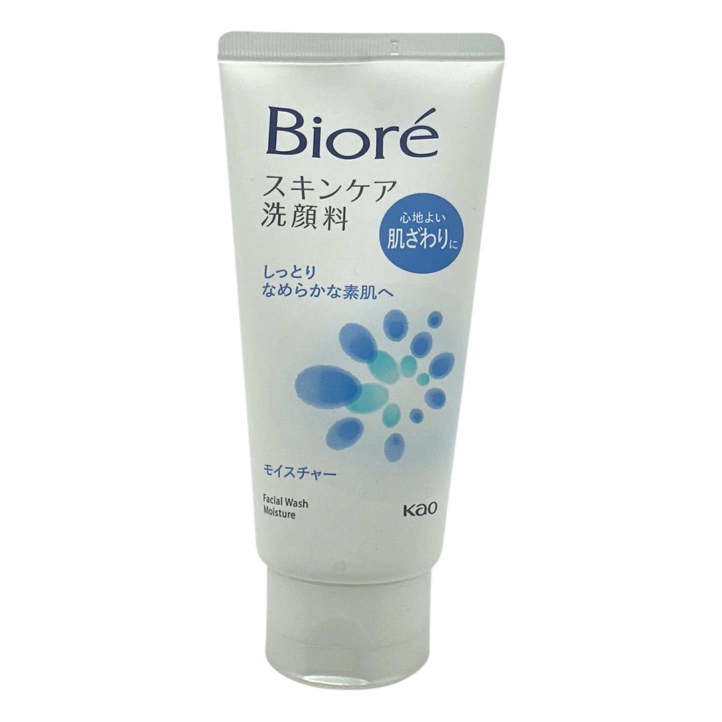 Biore Facial Foam Rich 130g – moisturizing foam cleanser for dry and sensitive skin, available at Zakura Global.