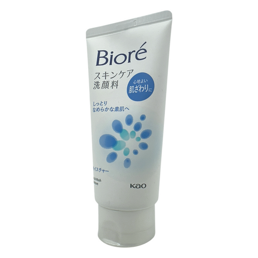 Biore Facial Foam Rich 130g – moisturizing foam cleanser for dry and sensitive skin, available at Zakura Global.