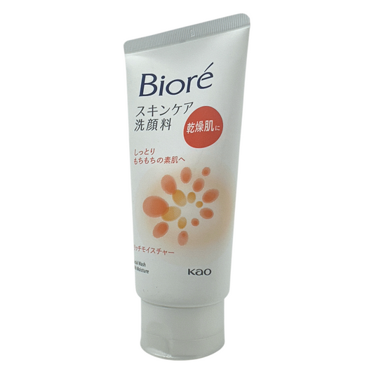 Biore Facial Foam Rich 130g – moisturizing foam cleanser for dry and sensitive skin, available at Zakura Global.