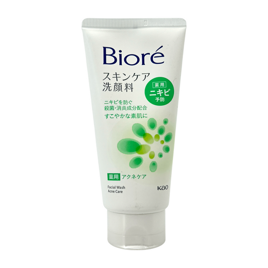 Biore Facial Foam Acne Care 130g – gentle antibacterial cleanser for acne-prone skin, available at Zakura Global.