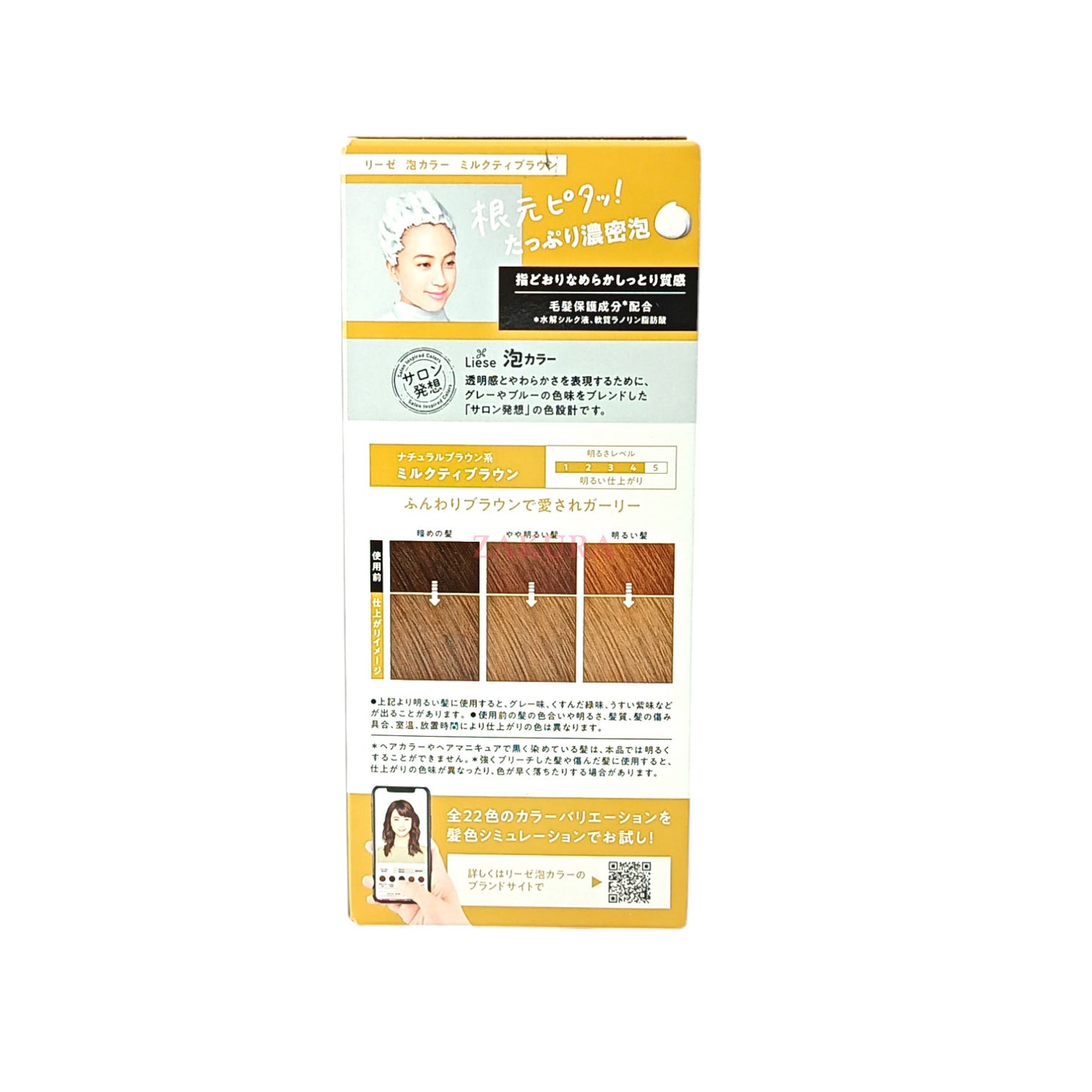 Liese Prettia Dyeing Foam 108ml (Milk Tea/Natural Brown/Natural Black)
