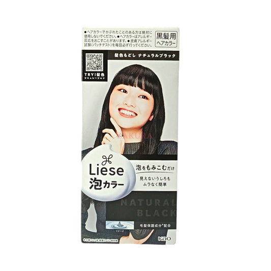 Packaging of Liese Prettia Dyeing Foam featuring an image of a woman with dark hair and the product name in Japanese.