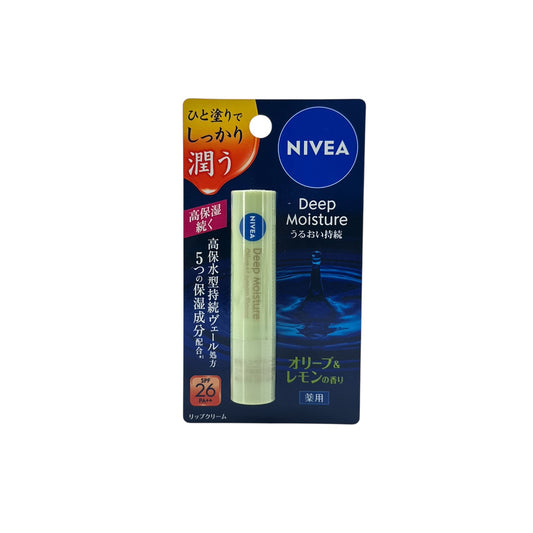 Nivea Deep Moisture UV Lip Balm SPF26 PA++ - Olive Lemon 2.2g