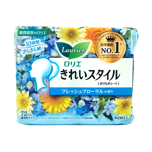 Laurier Perfect Style Breathable Pantiliners Fresh Floral 72pcs