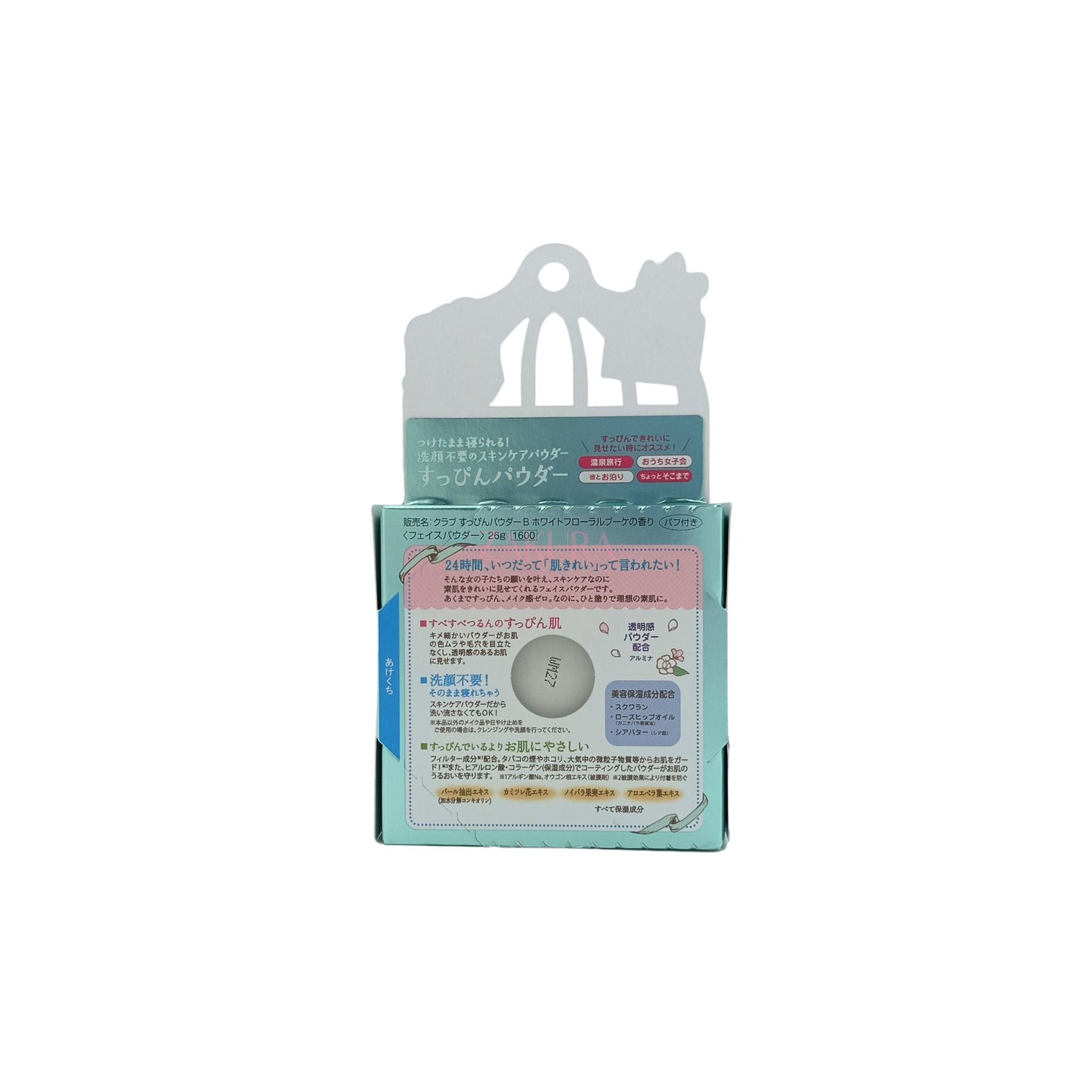 Club Cosme 24H Suppin Powder 26g (Pastel Rose/White Floral) White Floral