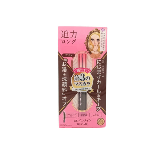 KISS ME Heroine Make Long & Curl Mascara – 6g waterproof mascara with 5mm fibers and curl-locking formula, available at Zakura Global.