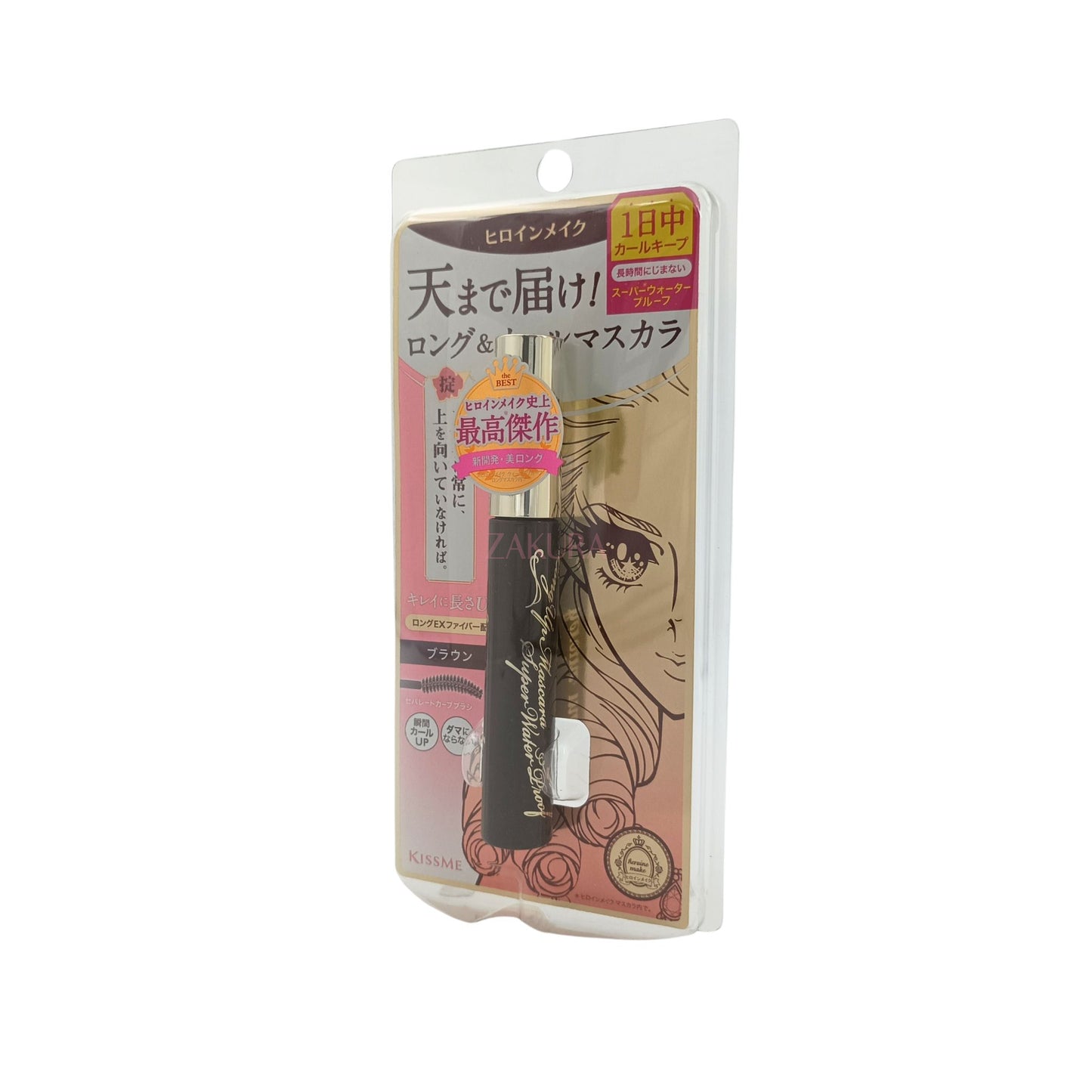 KISS ME Heroine Make Long Up Mascara Super Waterproof – 6g lengthening mascara with curl-locking formula, available at Zakura Global.