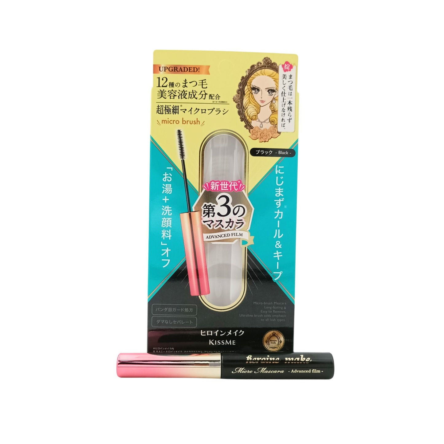 KISS ME Heroine Make Micro Mascara EX01 Black – 4.5g ultra-fine brush mascara for bold, natural lash definition, available at Zakura Global.