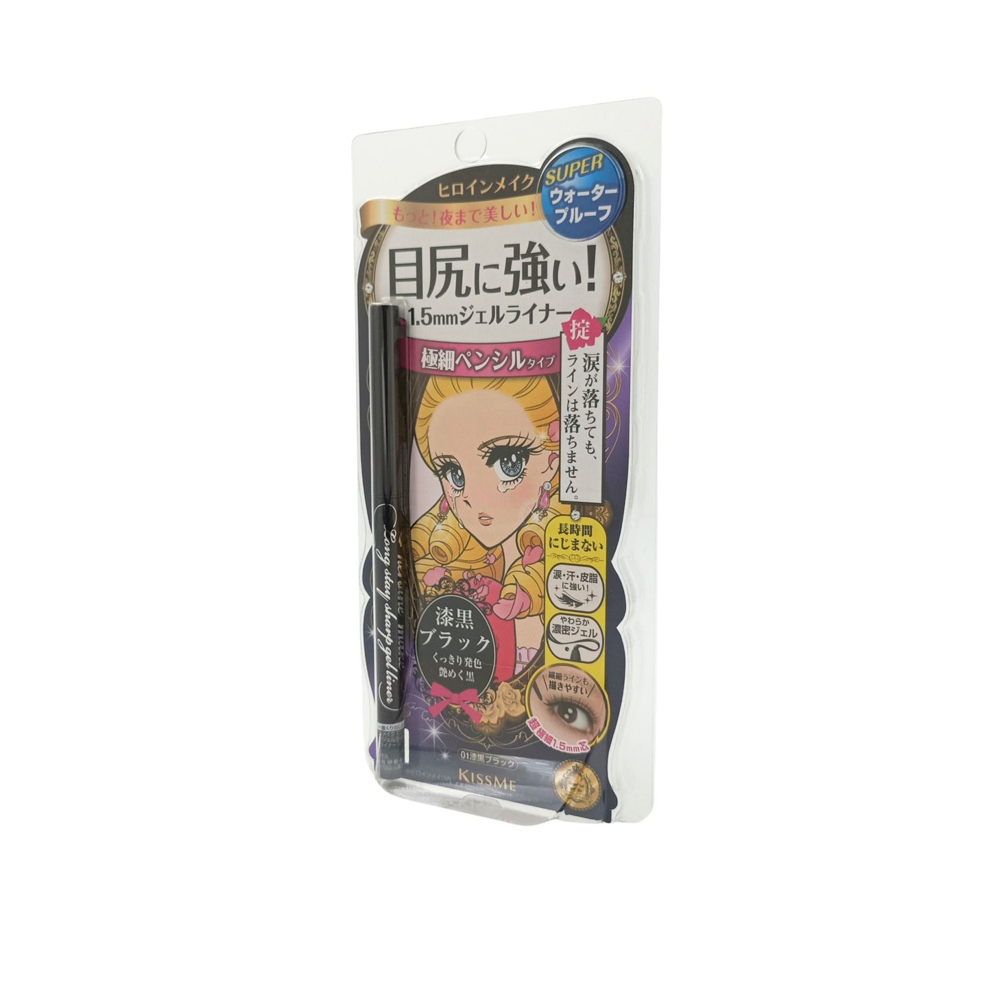 KISS ME Heroine Make Gel Liner 01 Black – 1pc ultra-fine waterproof gel eyeliner for precise eye definition, available at Zakura Global.
