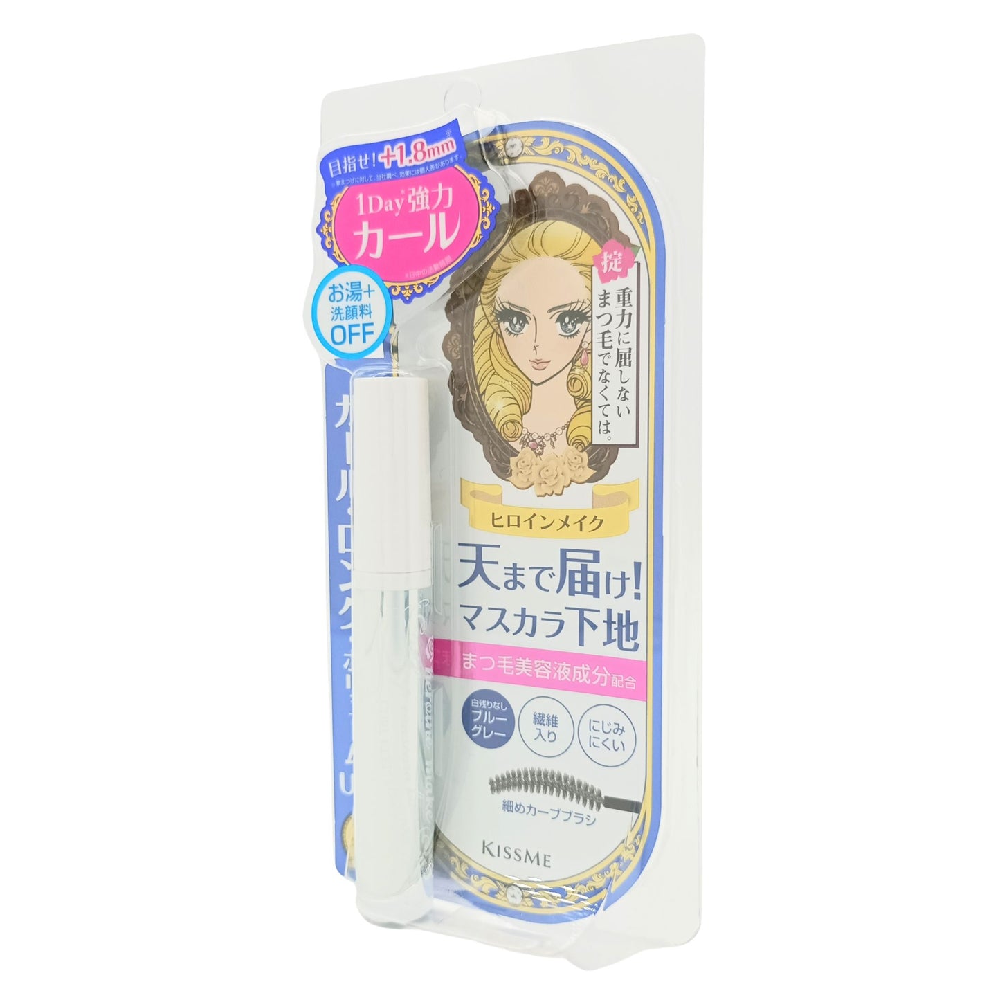 KISS ME Heroine Make Curl Keep Mascara Base – 6g lash primer for long-lasting curl, volume, and care, available at Zakura Global.