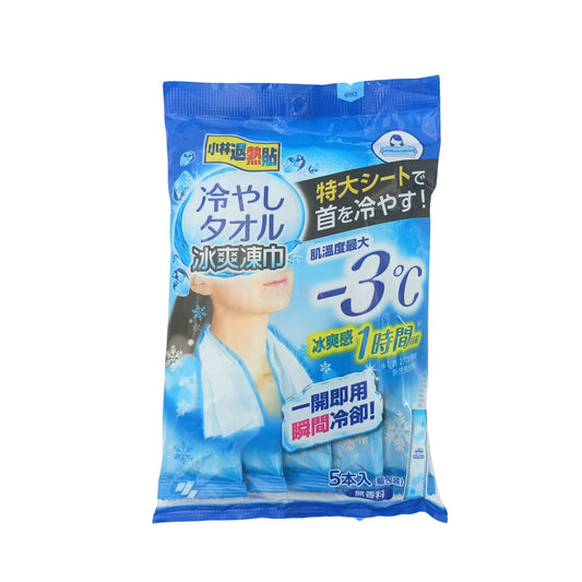 Kobayashi Netsusama Icy Cool Towel – 5pcs pack of menthol-infused disposable cooling towels, available at Zakura Global.