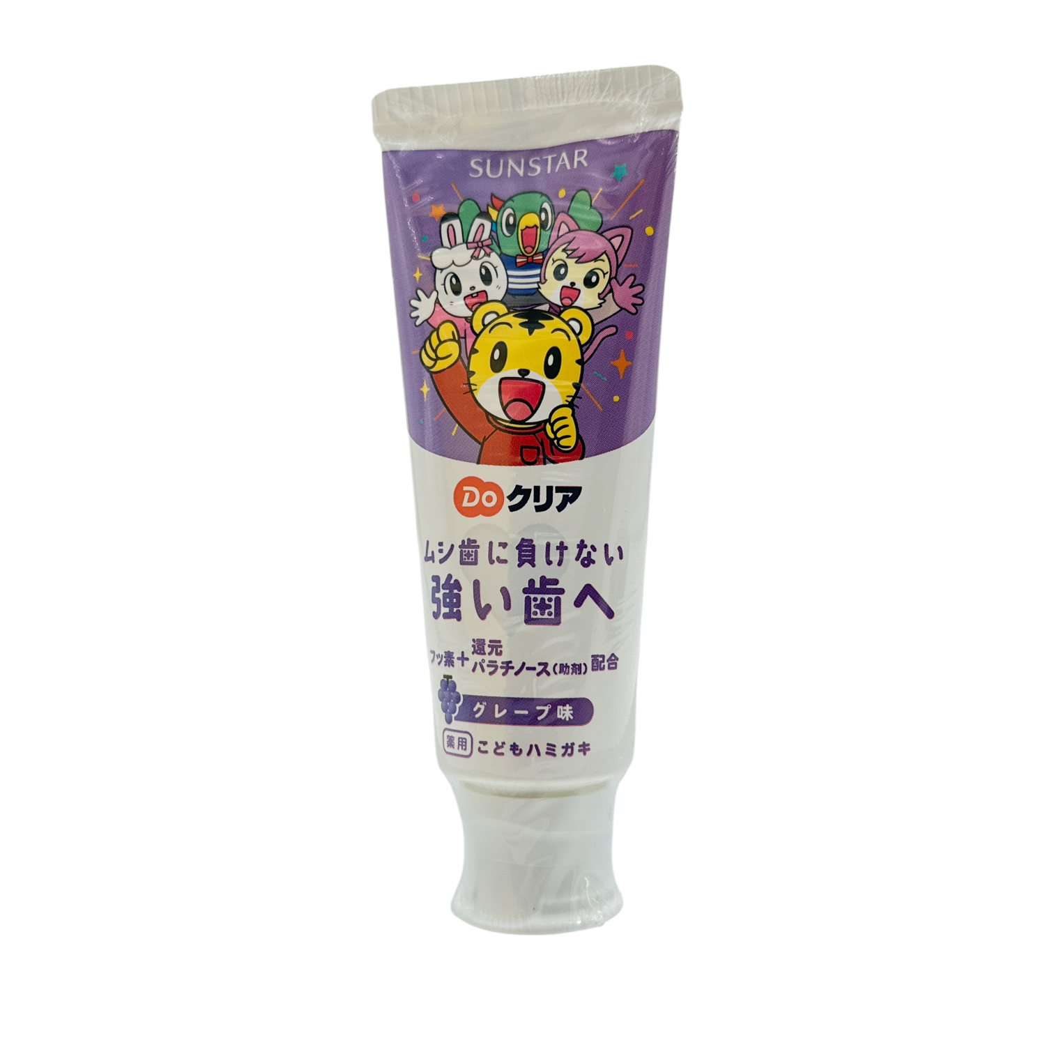 Sunstar Children’s Toothpaste – 70g grape flavor, gentle fluoride toothpaste for kids, available at Zakura Global.