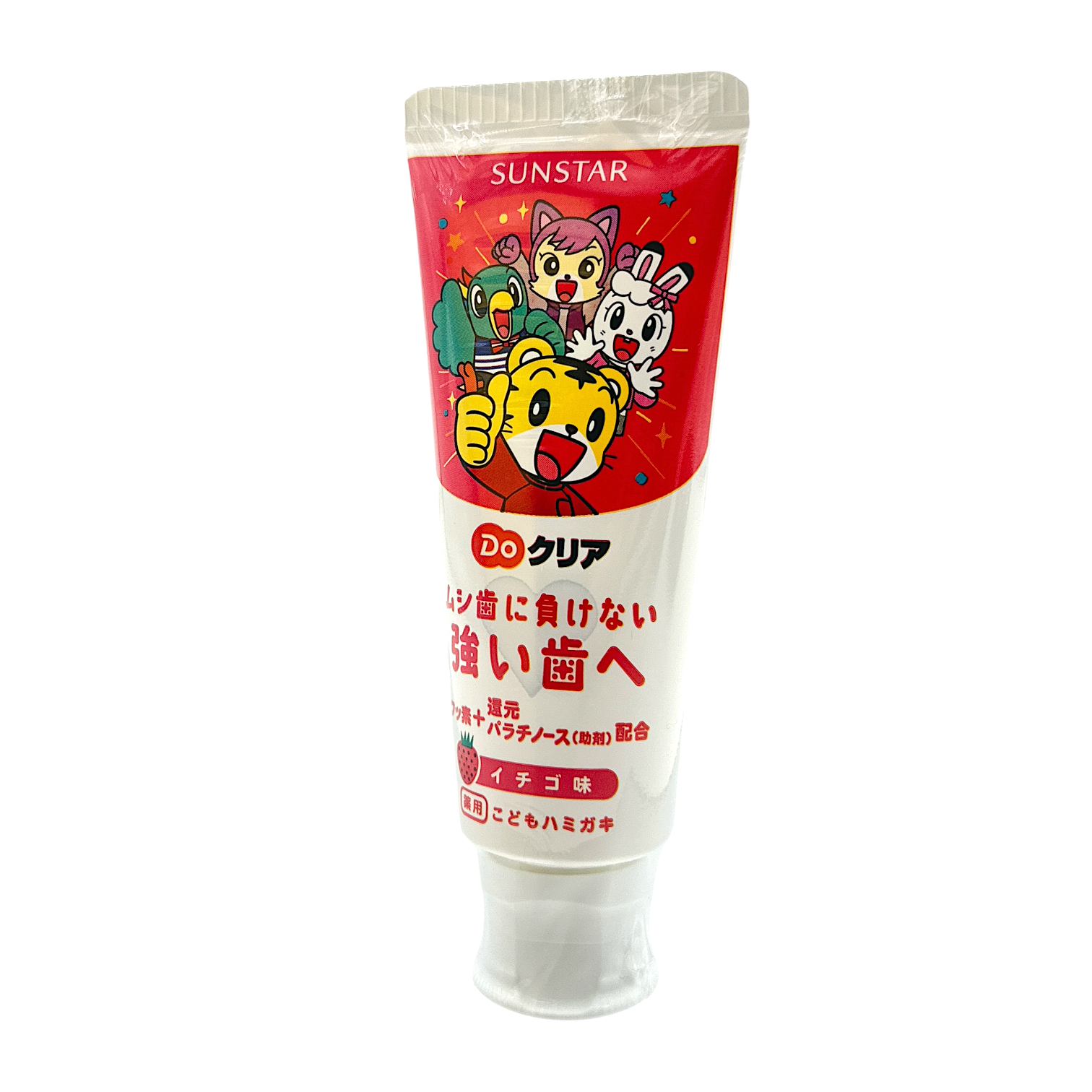 Sunstar Children’s Toothpaste – 70g strawberry flavor, gentle fluoride toothpaste for kids, available at Zakura Global.