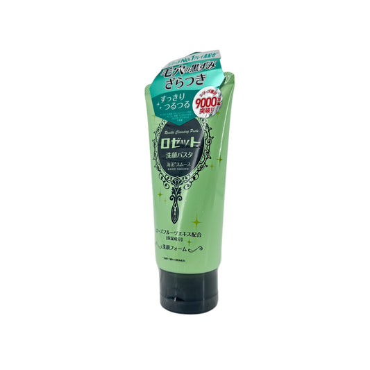 ROSETTE Cleansing Paste Ocean Clay 120g tube for deep pore cleansing and oil control from Zakura Global.