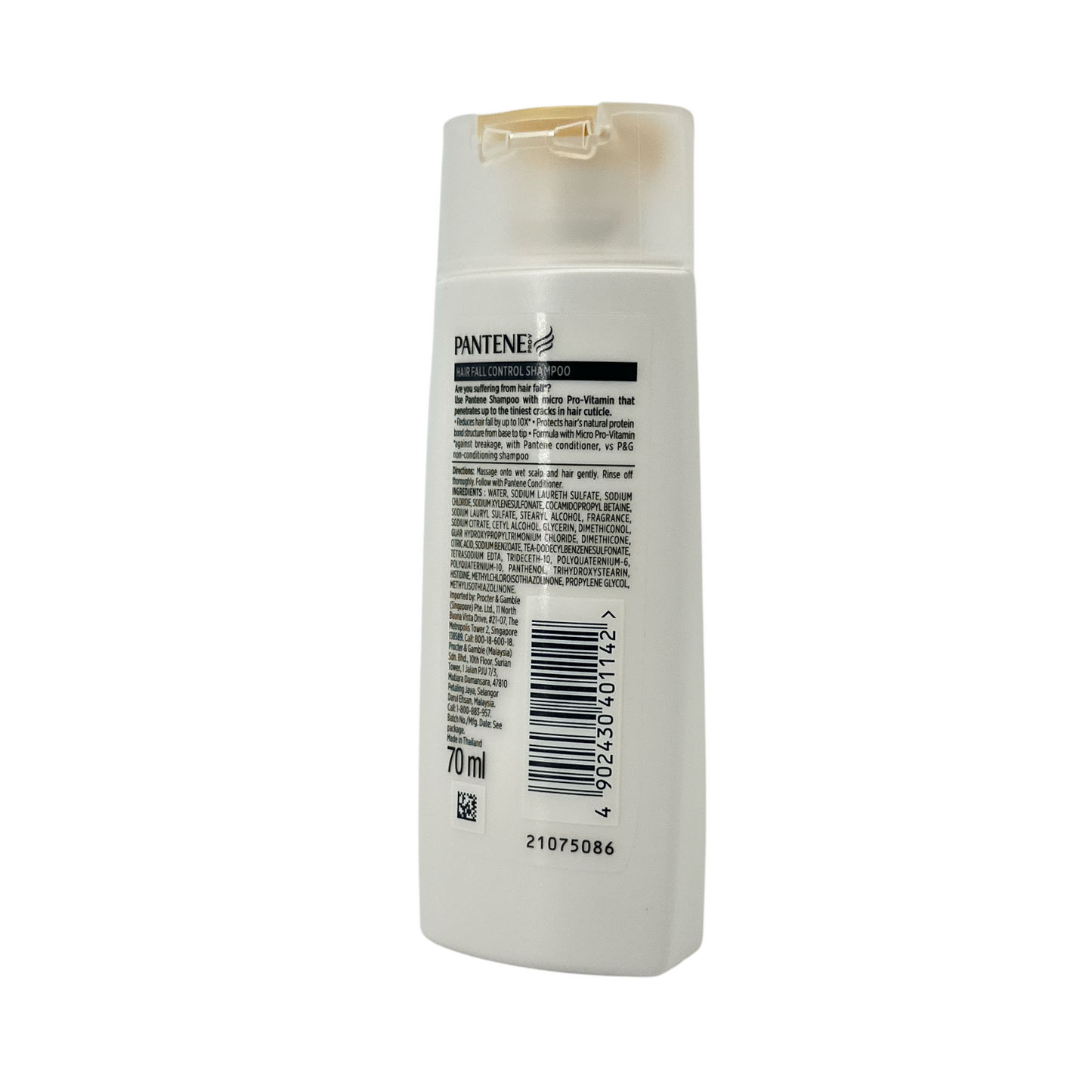 Pantene Pro-V Hair Fall Control Shampoo – 70ml kit for stronger, healthier hair, available at Zakura Global.