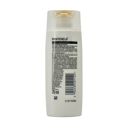 Pantene Pro-V Hair Fall Control Shampoo – 70ml kit for stronger, healthier hair, available at Zakura Global.