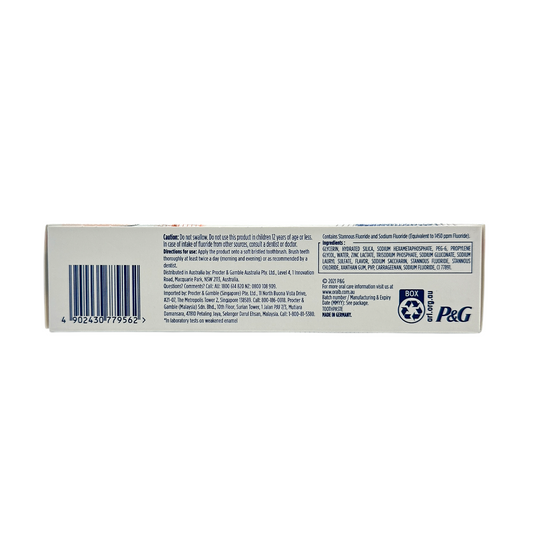 Oral-B Gum Care & Bacteria Defence Toothpaste – 110g tube, antibacterial formula for healthy gums and strong teeth, available at Zakura Global.