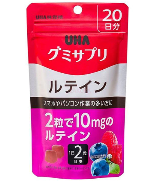 UHA Gummy Supplement 20tabs (Collagen/Vitamin C/Iron & Folic Acid/Zinc & Maca/Multivitamin/Calcium/Lutein) Lutein