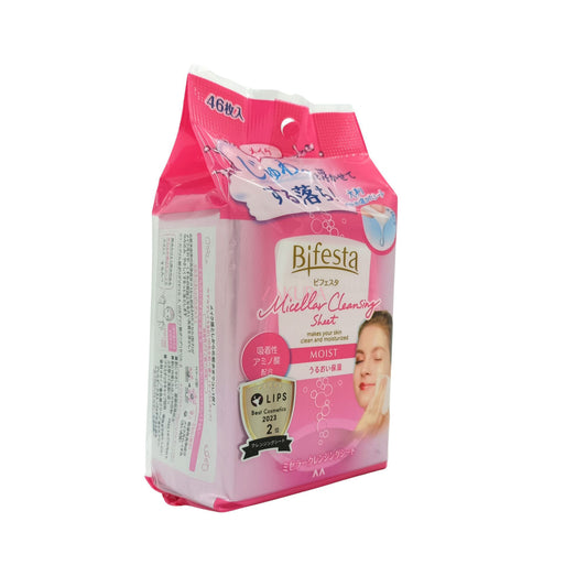 Bifesta Micellar Cleansing Sheet (10pcs/40pcs/46pcs) (Perfect Clear/Sebum/Moist/Bright Up/Enrich) 46pcs / Moist