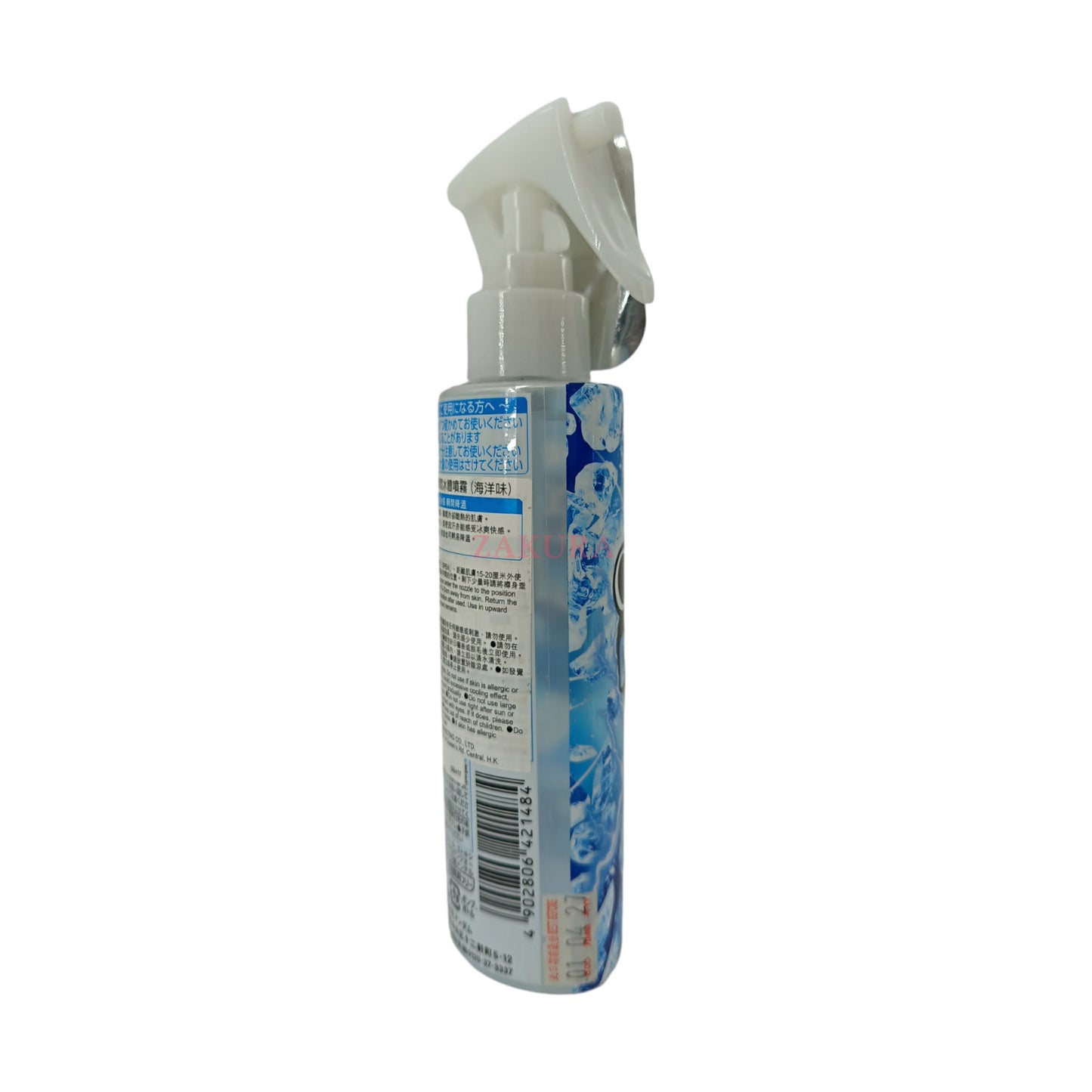 Gatsby Crazy Cool Body Water - Ice Ocean 170ml
