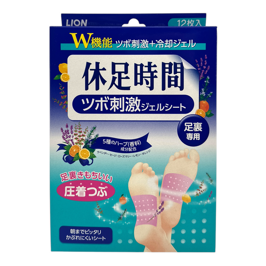 Lion Kyusoku Jikan Cooling Sheet 12pcs