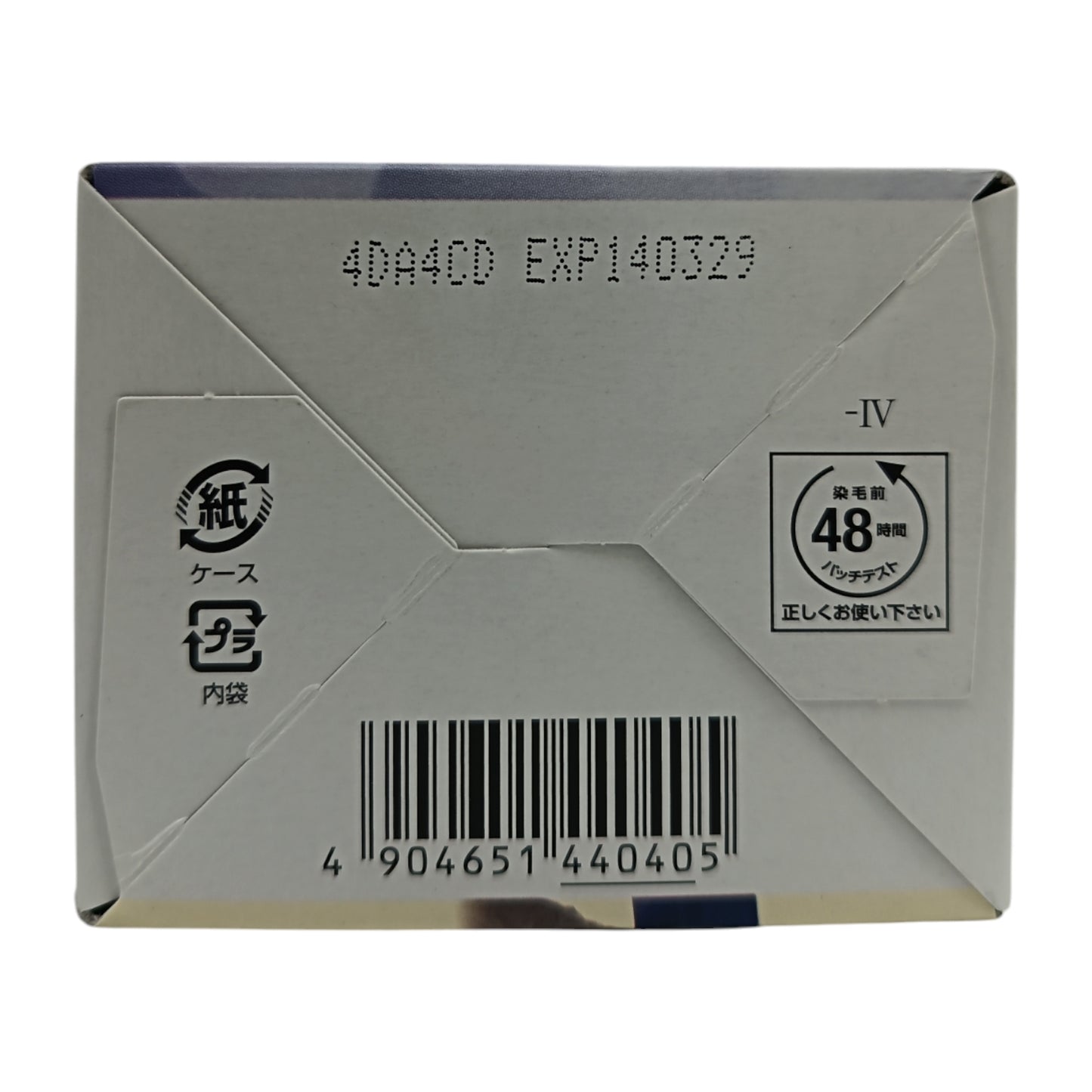 SALON DE PRO Hair Color Women's One Push Cream 4V (Violet Brown) 1box