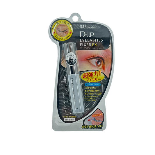 D-UP Eyelashes Fixer EX - 553(Black) 5ml