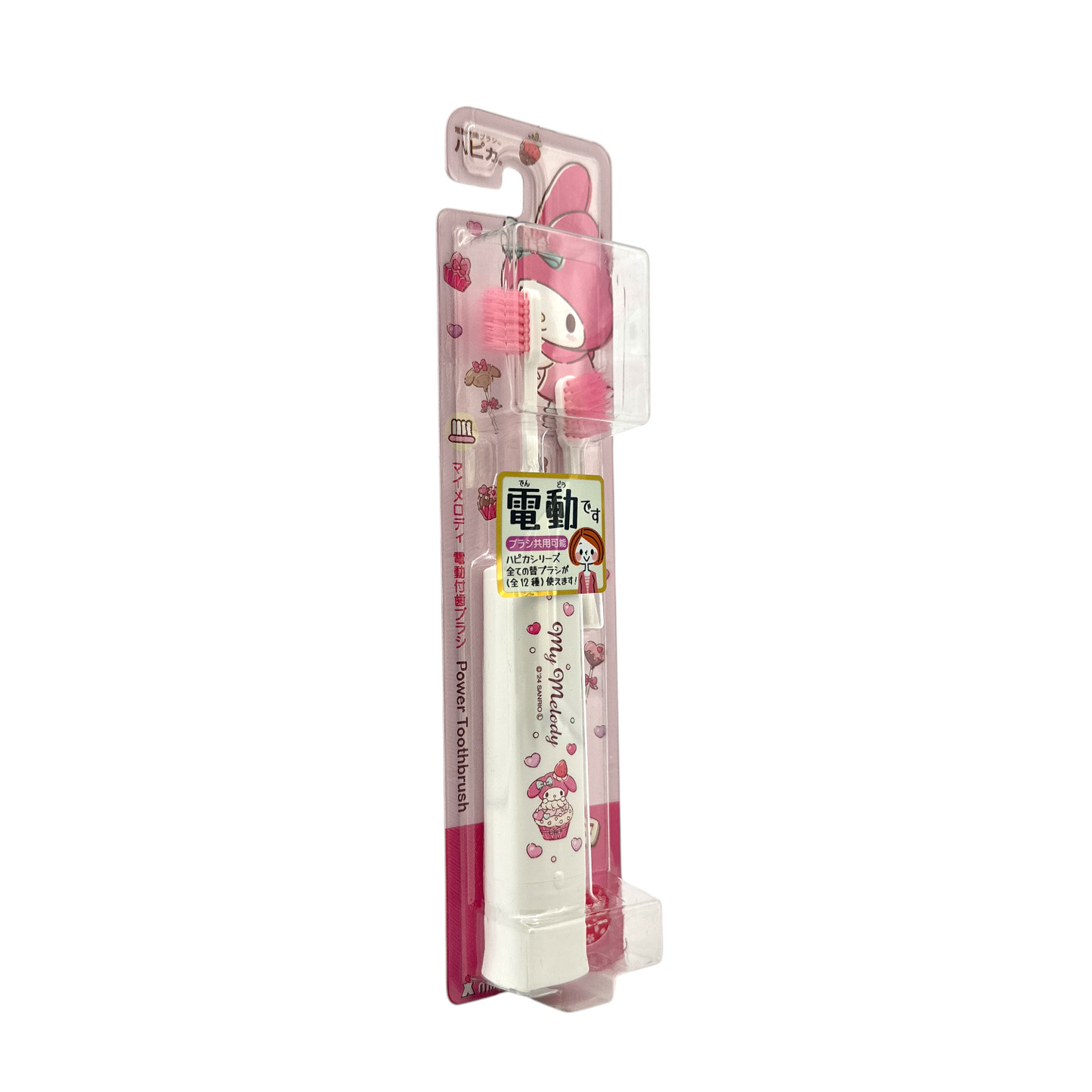 Sanrio My Melody Kid Electric Brush – 1pc, gentle and fun electric toothbrush for children, available at Zakura Global.