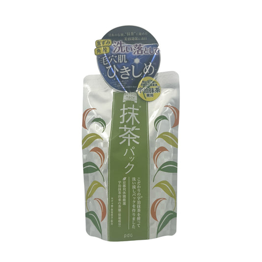 PDC Wafood Made Face Mask (Uji Matcha) 170g