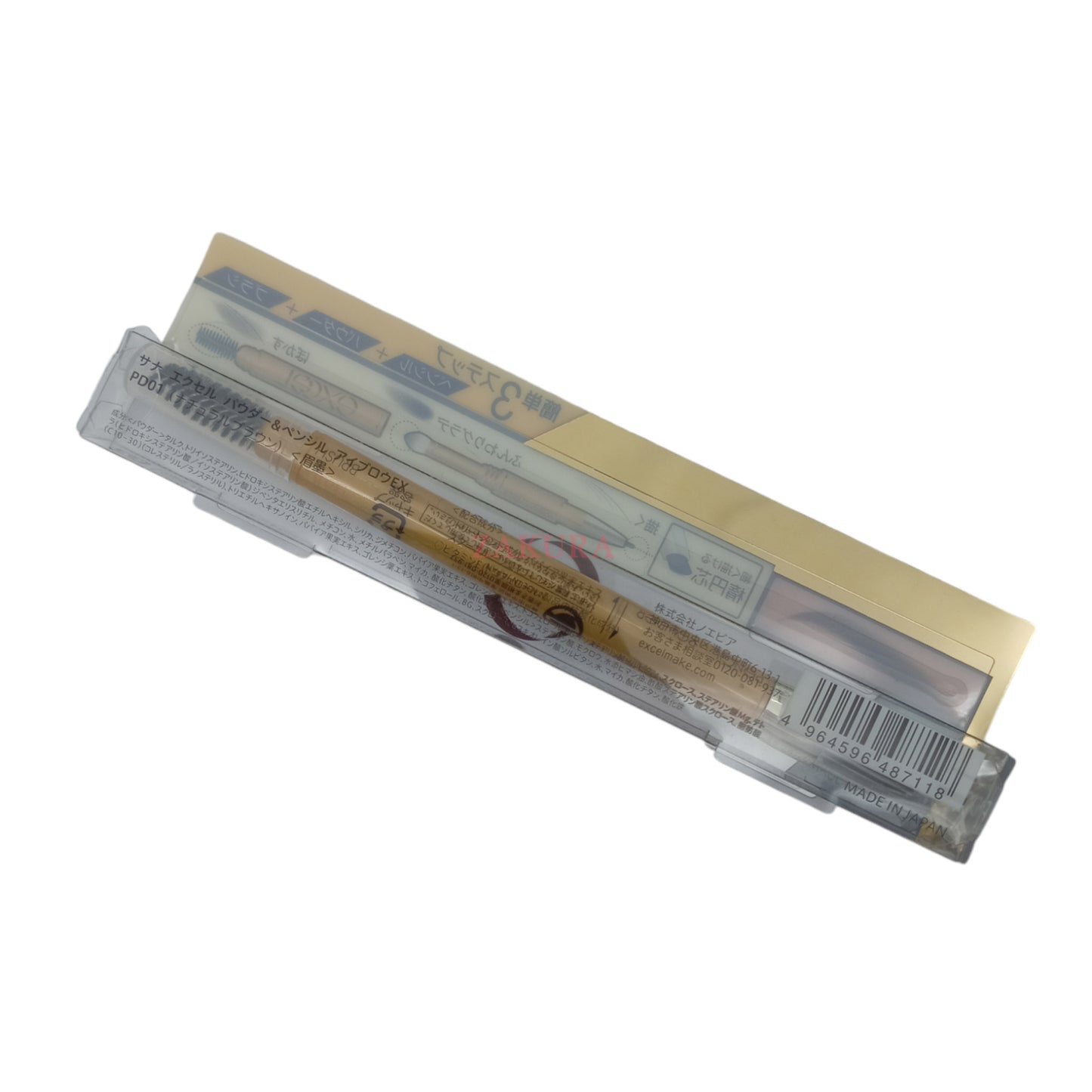 EXCEL Powder & Pencil Eyebrow Ex 13g (PD01 Natural Brown/PD02 Camel Brown/PD05 Grayish Brown/PD13 Ash Grey)