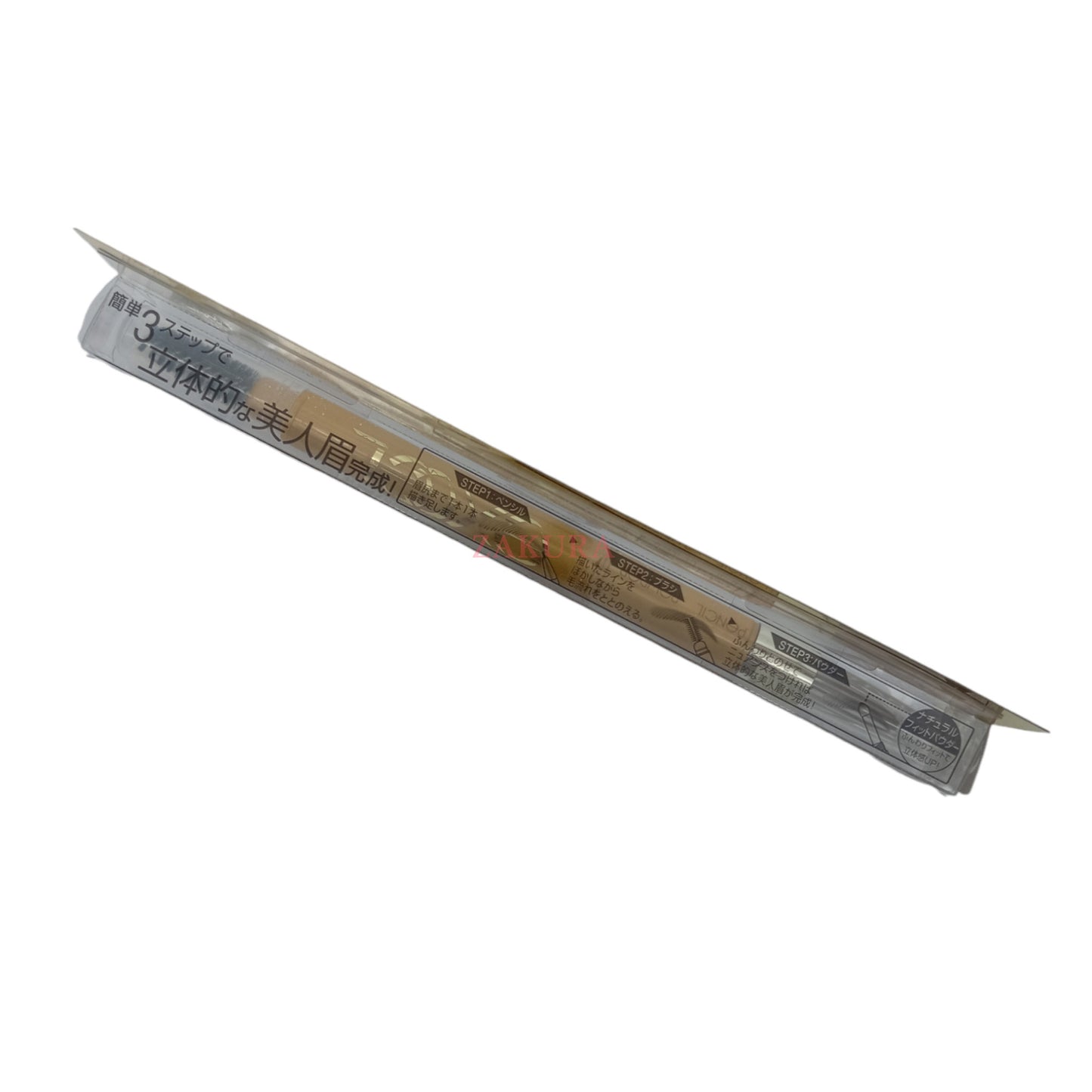 EXCEL Powder & Pencil Eyebrow Ex 13g (PD01 Natural Brown/PD02 Camel Brown/PD05 Grayish Brown/PD13 Ash Grey)