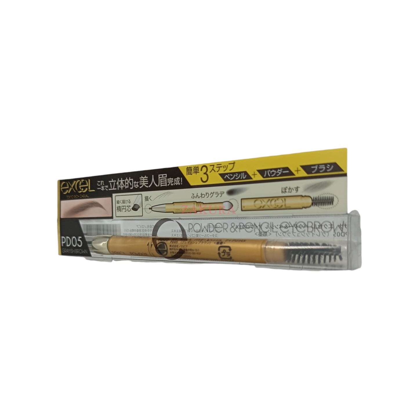 EXCEL Powder & Pencil Eyebrow Ex 13g (PD01 Natural Brown/PD02 Camel Brown/PD05 Grayish Brown/PD13 Ash Grey)
