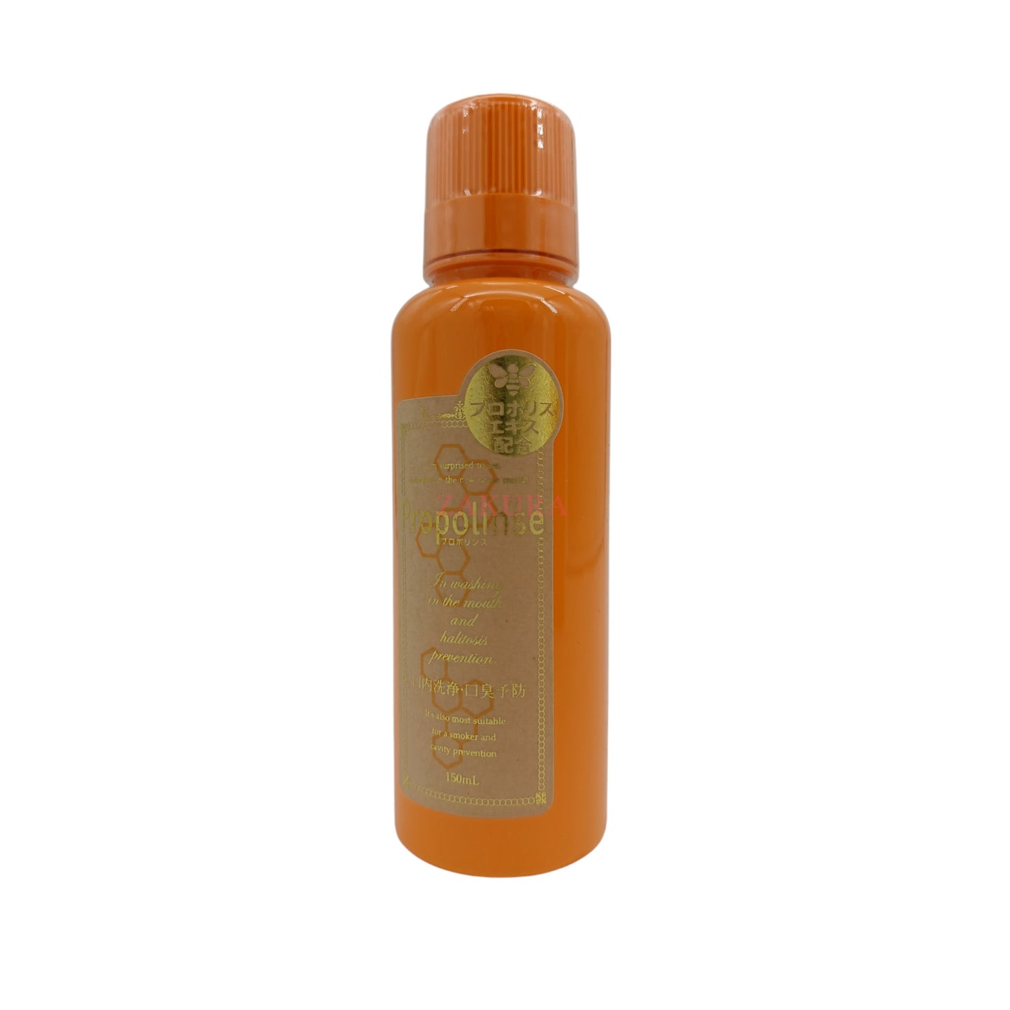 Propolinse Propolis Mouthwash Classic Orange 150 150ml