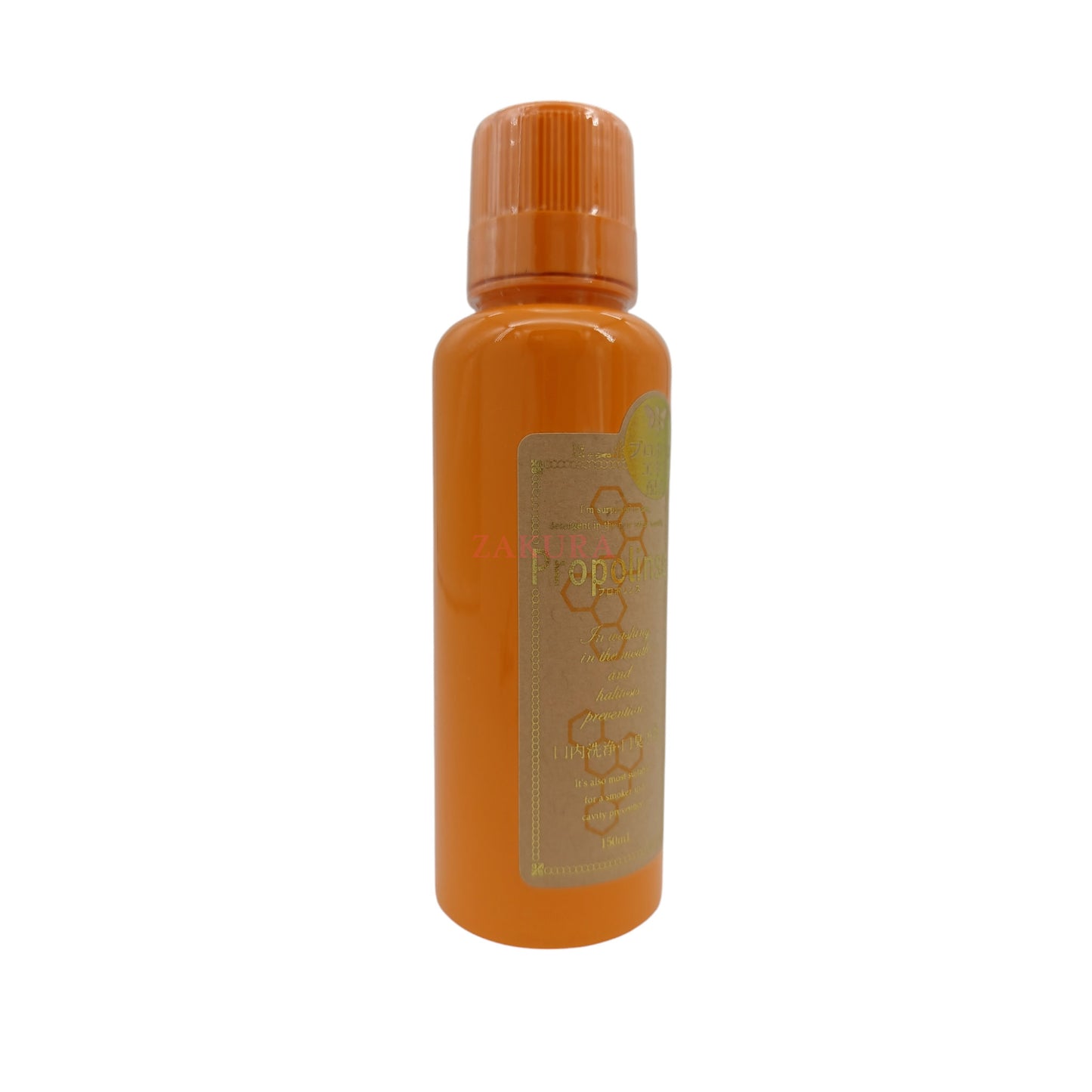 Propolinse Propolis Mouthwash Classic Orange 150 150ml
