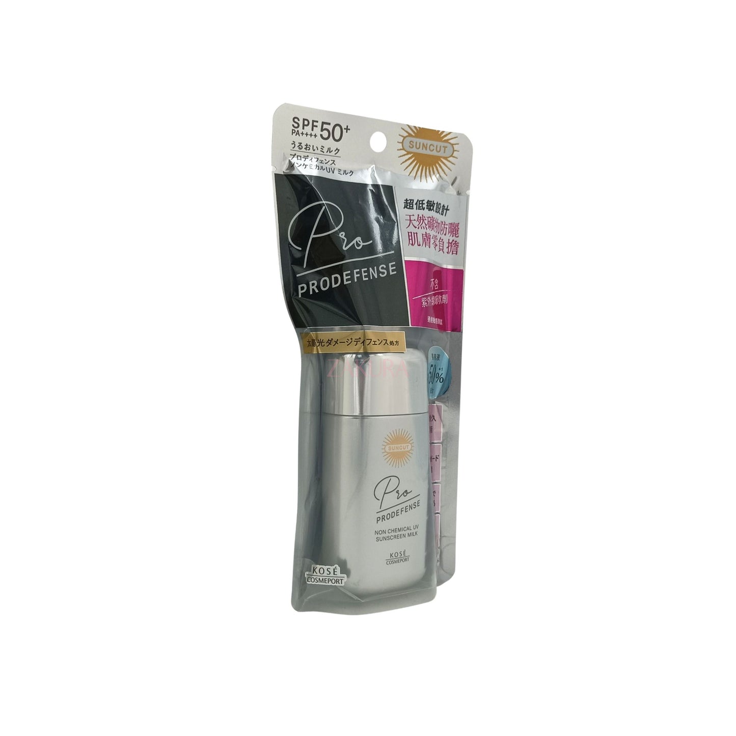 Kose Suncut Pro Non Chemical UV Sunscreen Milk – 60ml SPF50+ mineral sunscreen for sensitive skin, available at Zakura Global.