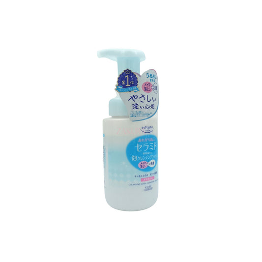 Kose Softymo Ceramide Cleansing Wash – 200ml gentle foaming cleanser with ceramides and coix seed extract, available at Zakura Global.