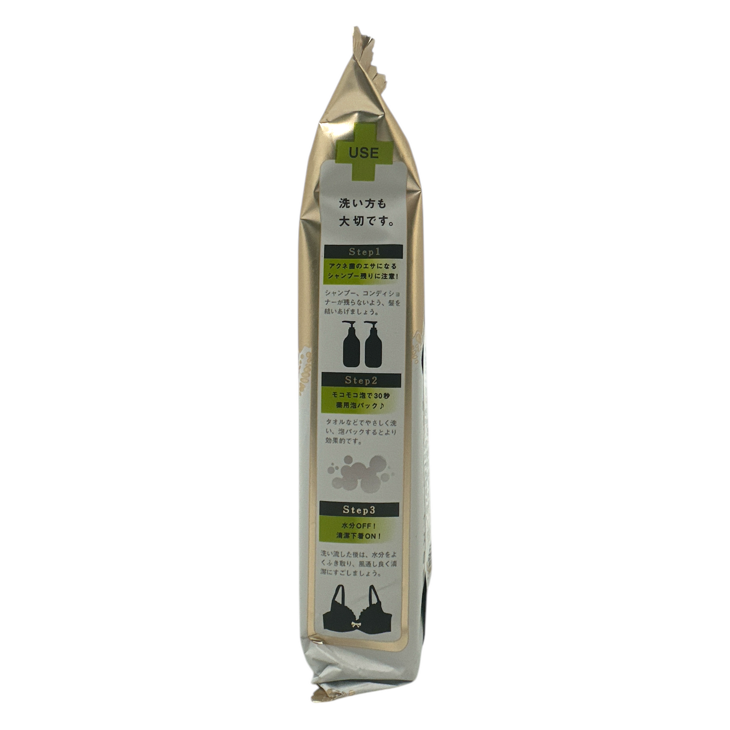 Pelican For Back Medicated Soap – 135g Japanese acne treatment soap with charcoal and herbal citrus scent, available at Zakura Global.
