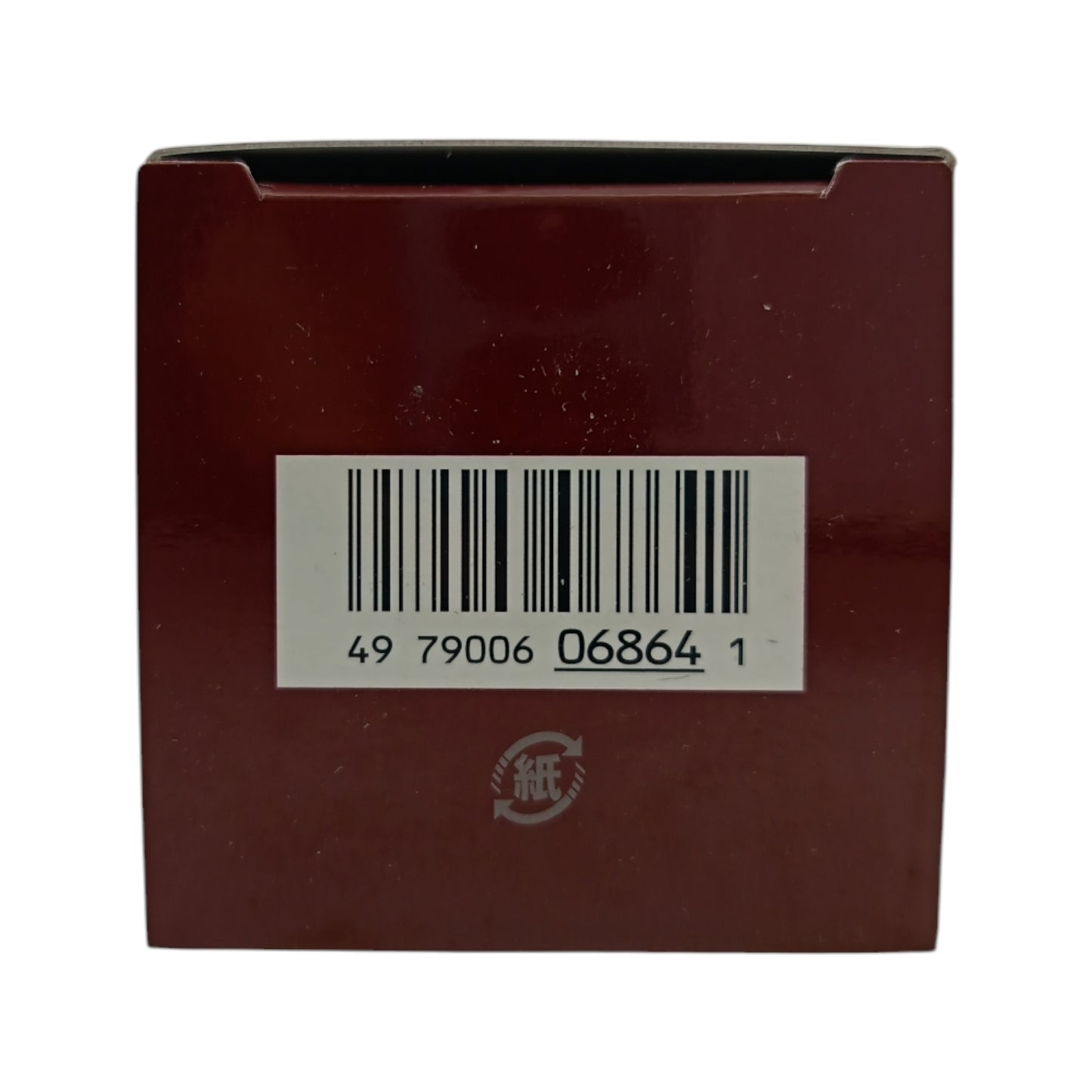 SK-II Genoptics Spot Essence 75ml