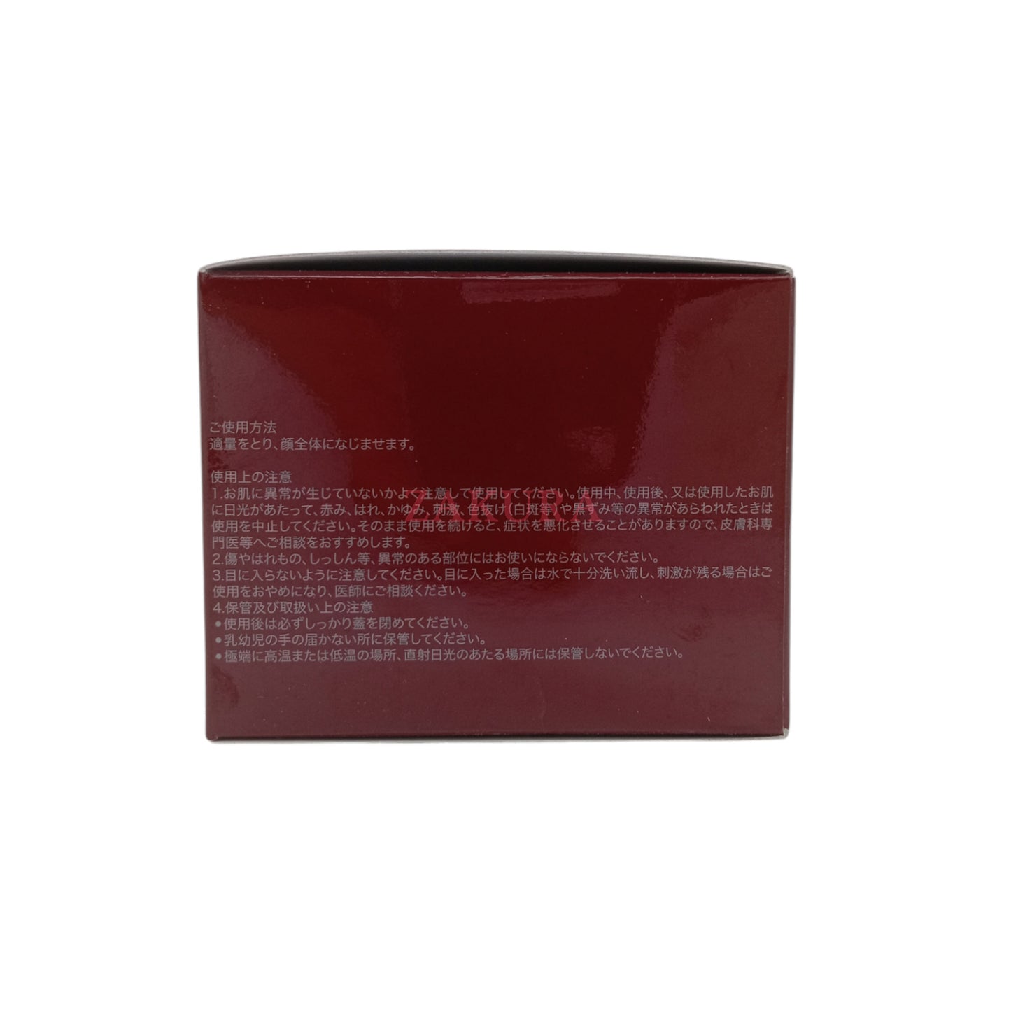 SK-II Skinpower Advanced Airy Cream 80g