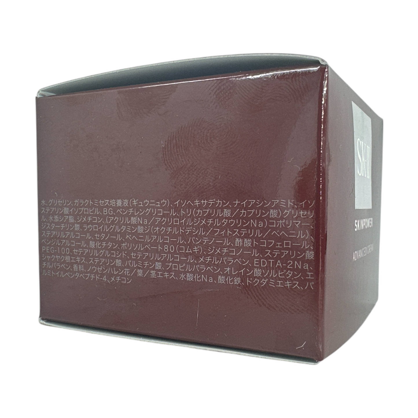 SK-II Skinpower Advanced Cream (15g/50g/80g/100g)