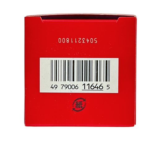 SK-II Genoptics Infinitaura Essence – 50ml bottle, brightening serum with PITERA™ and Niacinamide, available at Zakura Global.