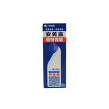 Kobayashi Ammeltz Yoko Yoko Liquid – 82ml Japanese pain relief liquid with angled applicator, available at Zakura Global.