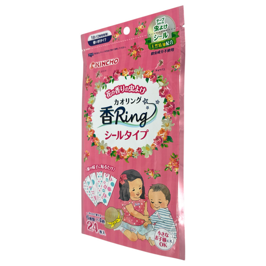 KINCHO Fruity/Floral Scent Mosquito Repellent Patch – 24pcs with natural oils, available at Zakura Global.